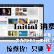 49图库下载49图库港澳